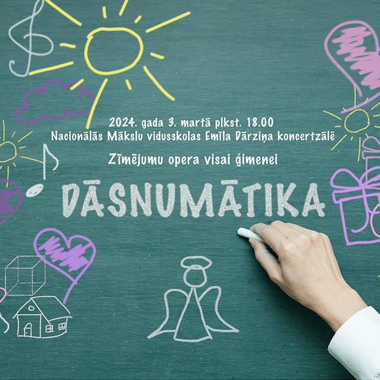 Izrādes "Zīmējumu opera DĀSNUMĀTIKA" attels