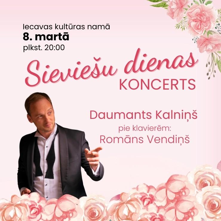 Izrādes "Sieviešu dienas koncerts. Daumants Kalniņš un Romāns Vendiņš" attels