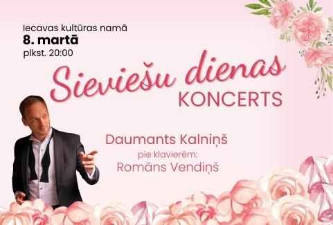 Izrādes "Sieviešu dienas koncerts. Daumants Kalniņš un Romāns Vendiņš" attels