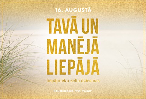 Izrādes "TAVĀ UN MANĒJĀ LIEPĀJĀ" attels