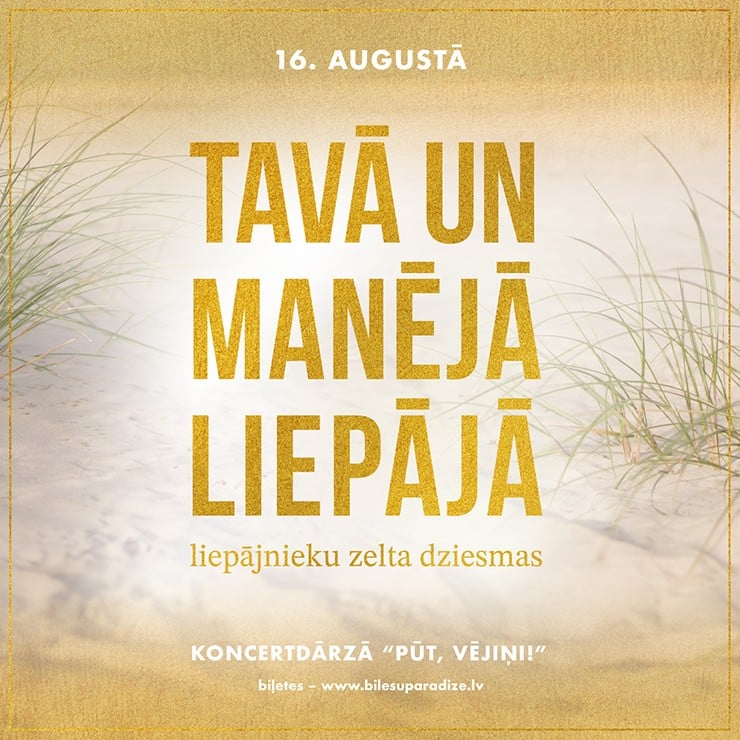 Izrādes "TAVĀ UN MANĒJĀ LIEPĀJĀ" attels