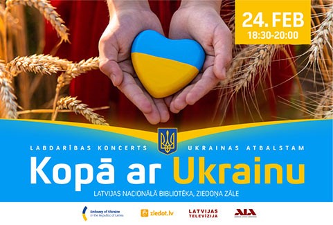 Izrādes "Labdarības koncerts Ukrainas atbalstam KOPĀ AR UKRAINU" attels