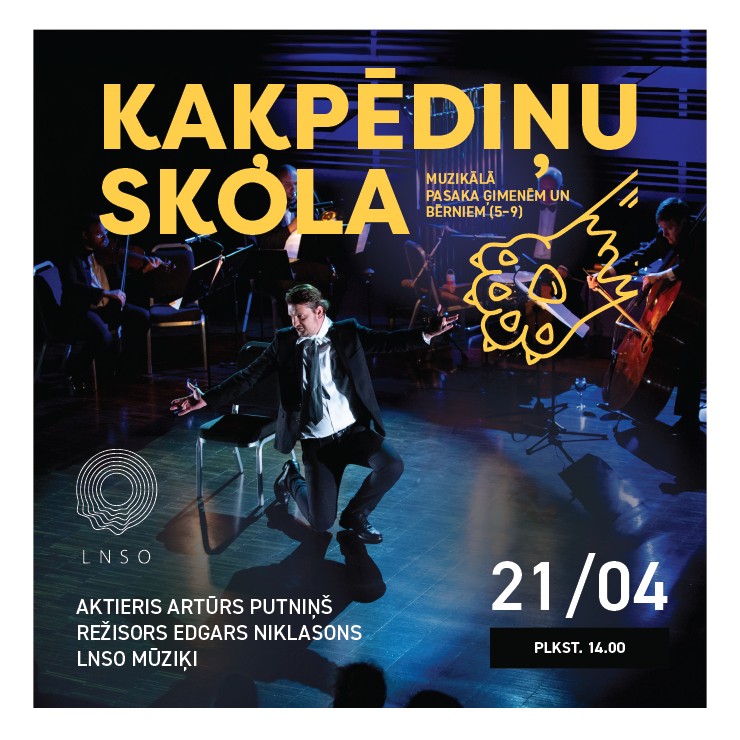 Izrādes "KAĶPĒDIŅU SKOLA | LNSO muzikālā pasaka ģimenēm un bērniem (5-9)" attels
