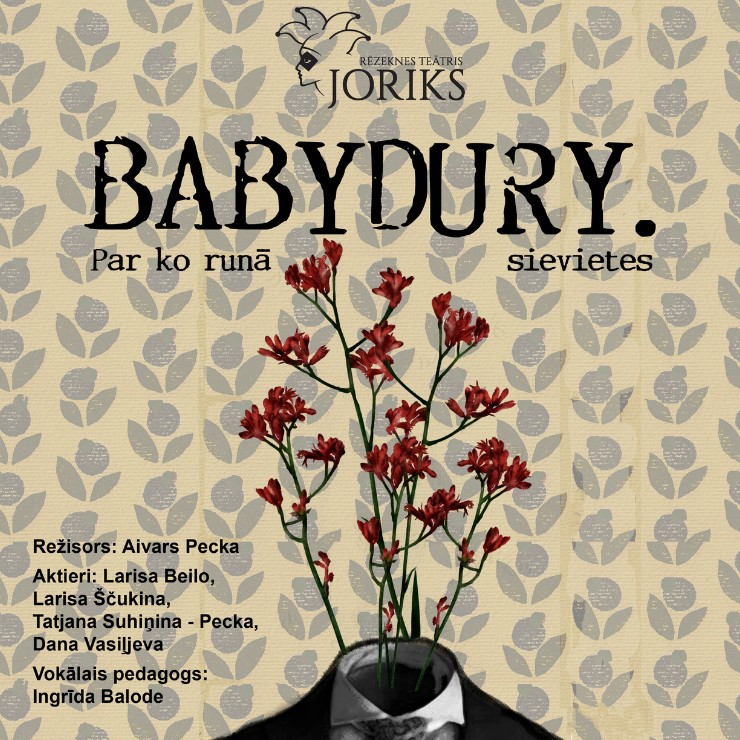 Izrādes "BABYDURY" attels