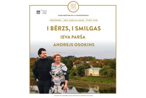 Izrādes "I bērzs, i smilgas" attels