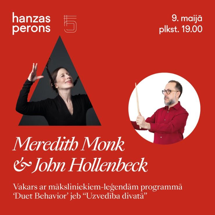 Image of the event "Meredith Monk & John Hollenbeck. Duet Behavior at Hanzas Perons"