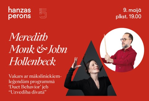 Image of the event "Meredith Monk & John Hollenbeck. Duet Behavior at Hanzas Perons"
