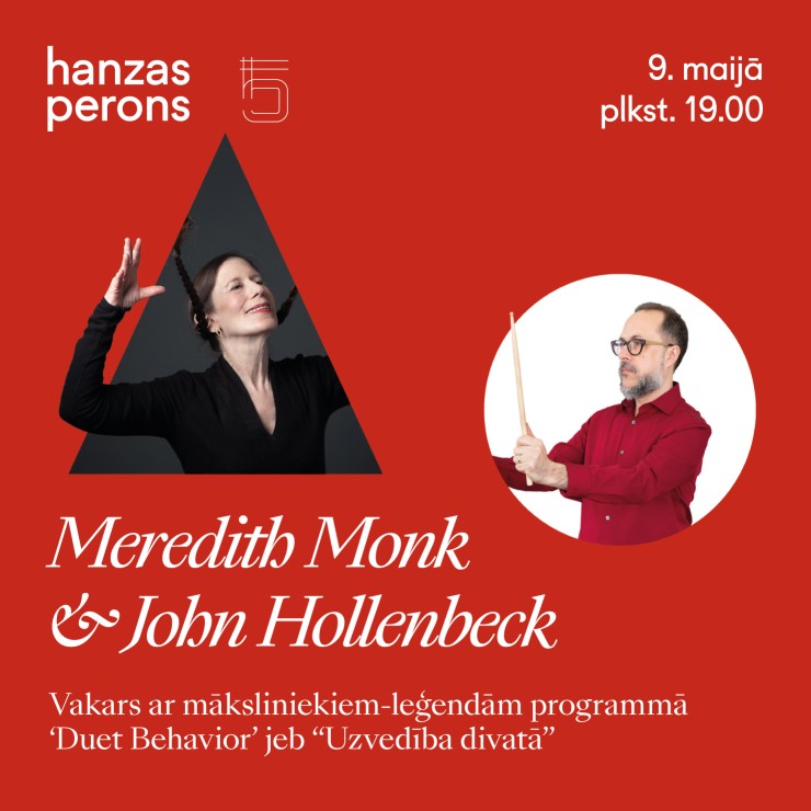 Изображение спектакля "Meredith Monk & John Hollenbeck. Duet Behavior at Hanzas Perons"