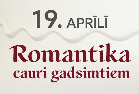 Izrādes "Kamermūzikas koncerts | Romantika cauri gadsimtiem!" attels