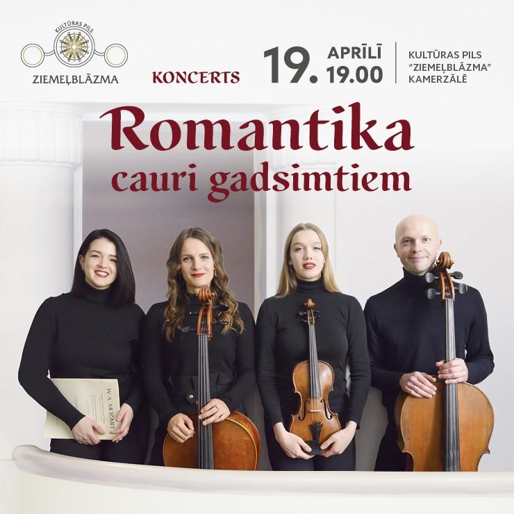 Izrādes "Kamermūzikas koncerts | Romantika cauri gadsimtiem!" attels