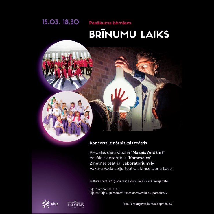 Izrādes "Pasākums bērniem “Brīnumu laiks”" attels