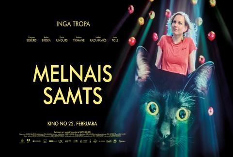 Izrādes "Kinoseanss / MELNAIS SAMTS" attels