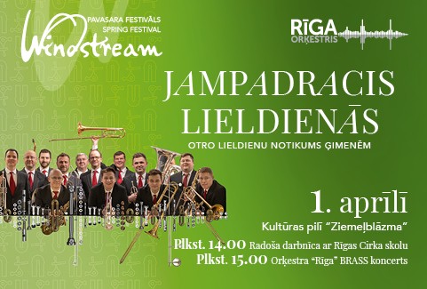 Изображение спектакля "WINDSTREAM / JAMPADRACIS LIELDIENĀS. Orķestra “Rīga” brass"