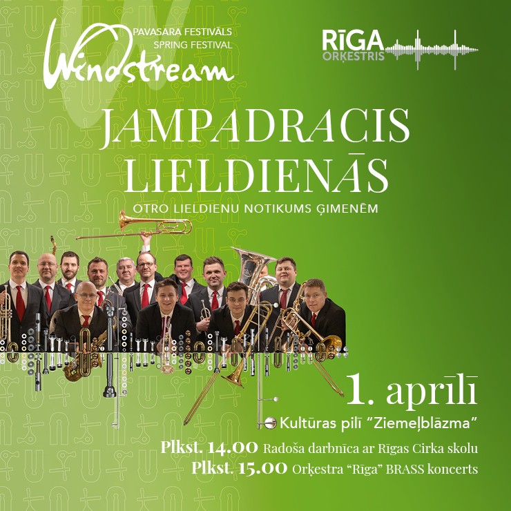 Image of the event "WINDSTREAM / JAMPADRACIS LIELDIENĀS. Orķestra “Rīga” brass"