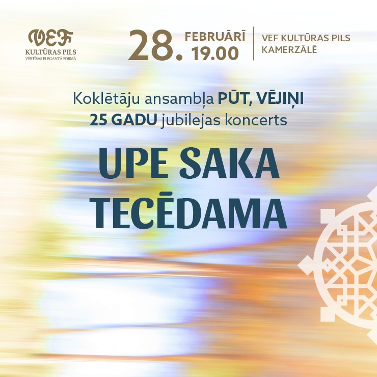 Izrādes "Koklētāju ansambļa PŪT, VĒJIŅI 25 gadu jubilejas koncerts UPE SAKA TECĒDAMA" attels