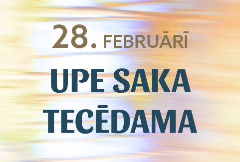 Izrādes "Koklētāju ansambļa PŪT, VĒJIŅI 25 gadu jubilejas koncerts UPE SAKA TECĒDAMA" attels