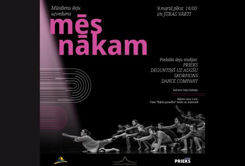 Izrādes "Mūsdienu deju uzvedums MĒS NĀKAM" attels