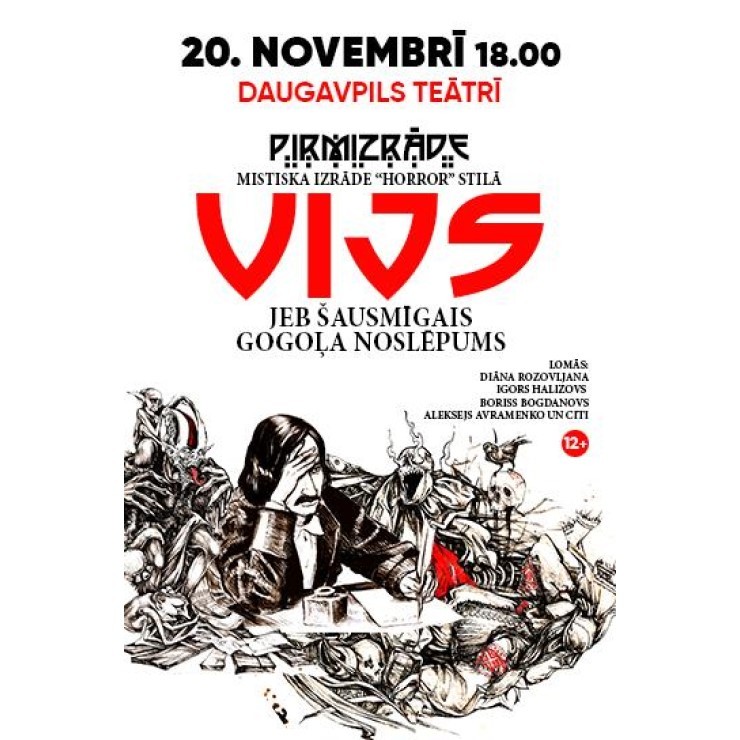 Izrādes "VIJS  jeb šausmīgais Gogoļa noslēpums" attels