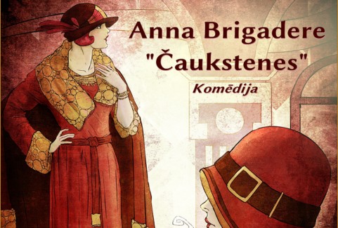 Izrādes "Amatieru studijas “Rampa” Teātra dienai veltīta izrāde “Čaukstenes”" attels