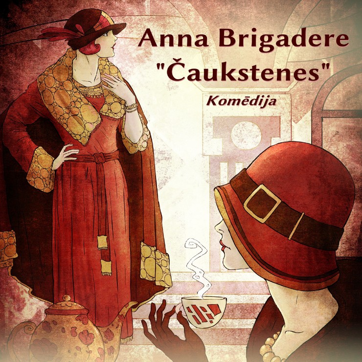 Izrādes "Amatieru studijas “Rampa” Teātra dienai veltīta izrāde “Čaukstenes”" attels