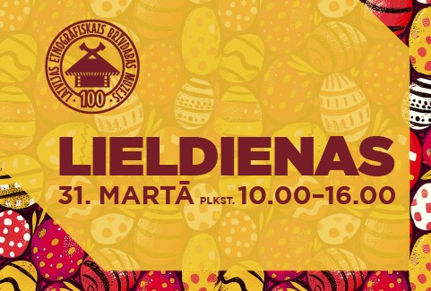 Izrādes "Lielā Lieldienu svinēšana Latvijas Etnogrāfiskā brīvdabas muzejā" attels