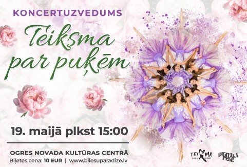 Izrādes "Teiksma par puķēm | Koncertuzvedums" attels