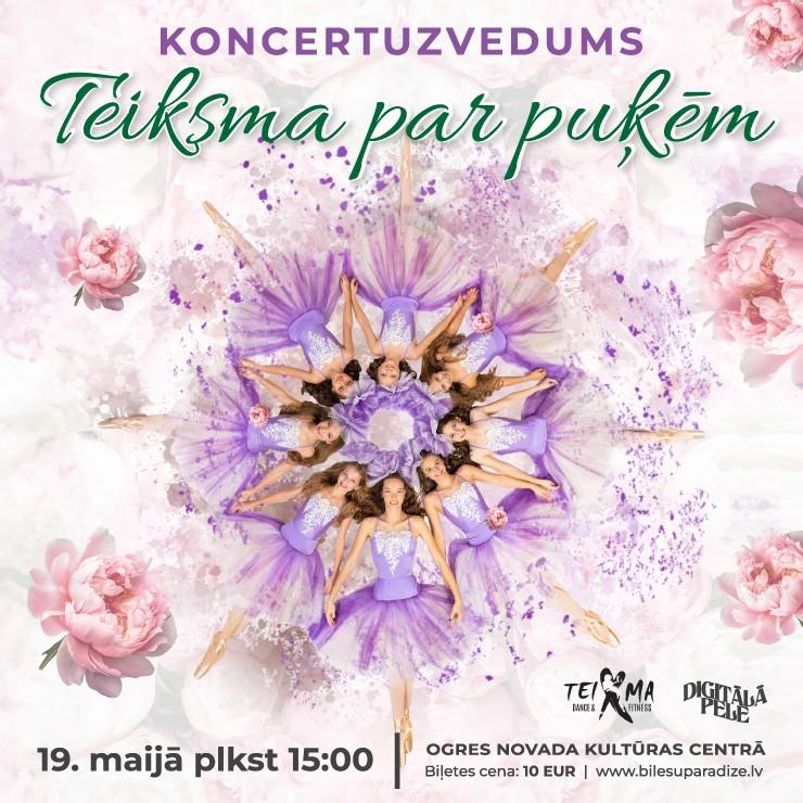 Izrādes "Teiksma par puķēm | Koncertuzvedums" attels