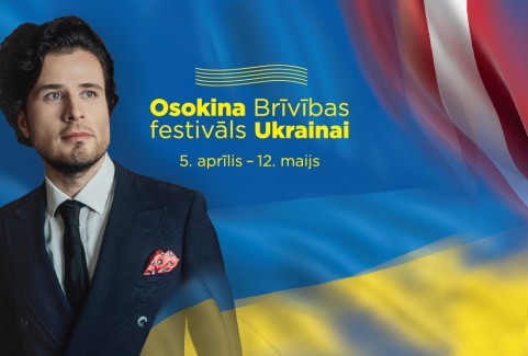 Izrādes "Osokina Brīvības festivāls Ukrainai. Dokumentālā kino un sarunu diskusiju diena" attels