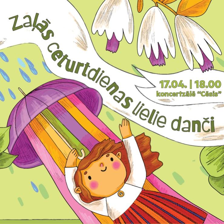 Izrādes "Zaļās ceturtdienas lielie danči" attels