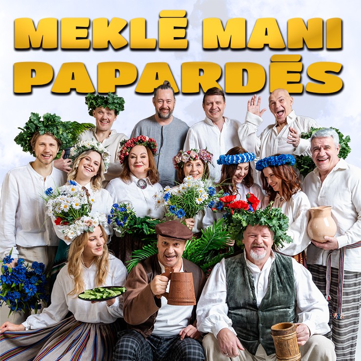 Изображение спектакля "Jāņu koncertuzvedums MEKLĒ MANI PAPARDĒS"