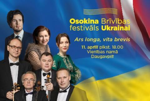 Izrādes "Osokina Brīvības festivāls Ukrainai Daugavpilī. Ars longa, vita brevis" attels