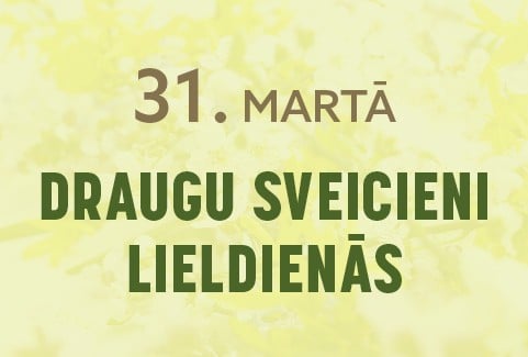 Izrādes "TDA Zelta sietiņš jubilejas gada III koncerts DRAUGU SVEICIENI LIELDIENĀS" attels