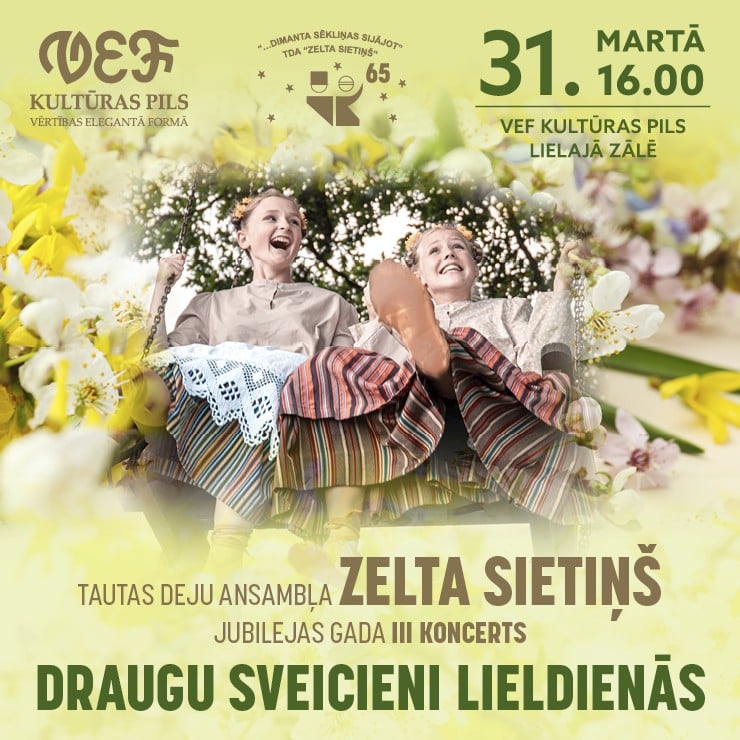 Izrādes "TDA Zelta sietiņš jubilejas gada III koncerts DRAUGU SVEICIENI LIELDIENĀS" attels