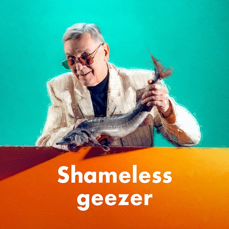 Image of the event "Shameless Geezer"