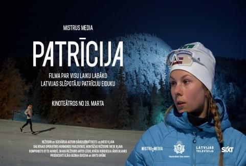 Izrādes "Kinoseanss / PATRĪCIJA" attels