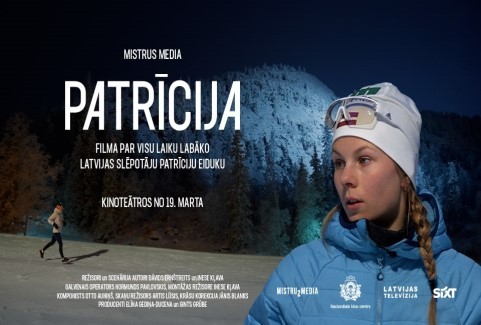Izrādes "Kinoseanss / PATRĪCIJA" attels