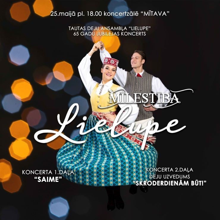 Izrādes "TDA “Lielupe” 65 gadu jubilejas koncerts “Mīlestībā Lielupe”" attels