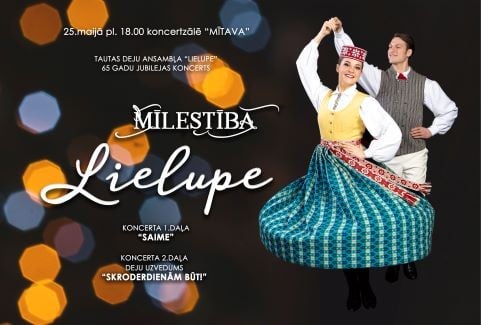 Izrādes "TDA “Lielupe” 65 gadu jubilejas koncerts “Mīlestībā Lielupe”" attels