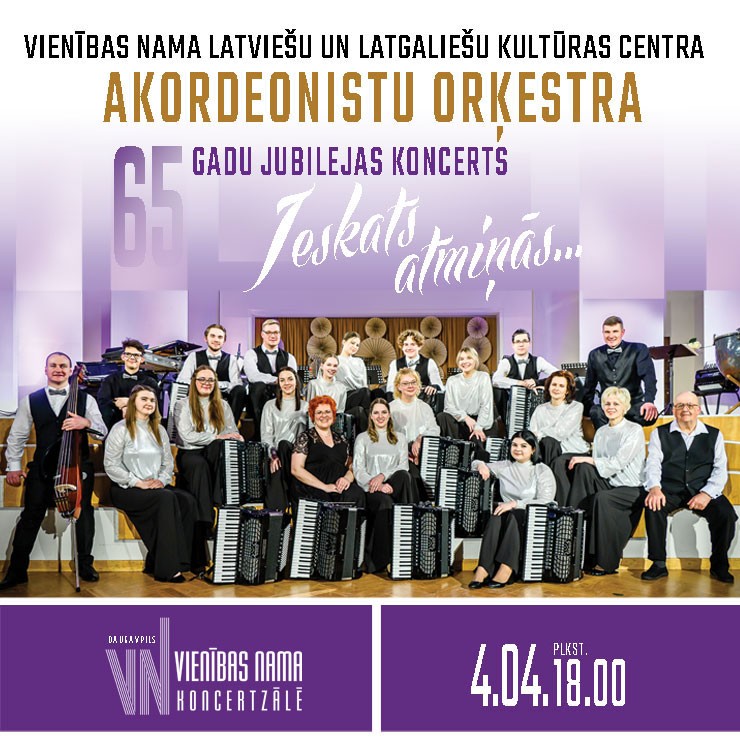 Izrādes "Akordeonistu orķestra 65 gadu jubilejas koncerts / Ieskats atmiņās…" attels