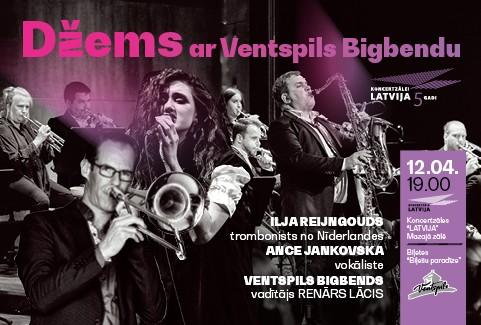 Izrādes "Džems ar Ventspils Bigbendu. Ilja Reijngouds un Ance Jankovska" attels