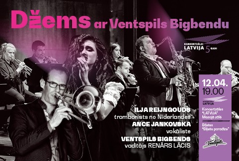 Izrādes "Džems ar Ventspils Bigbendu. Ilja Reijngouds un Ance Jankovska" attels