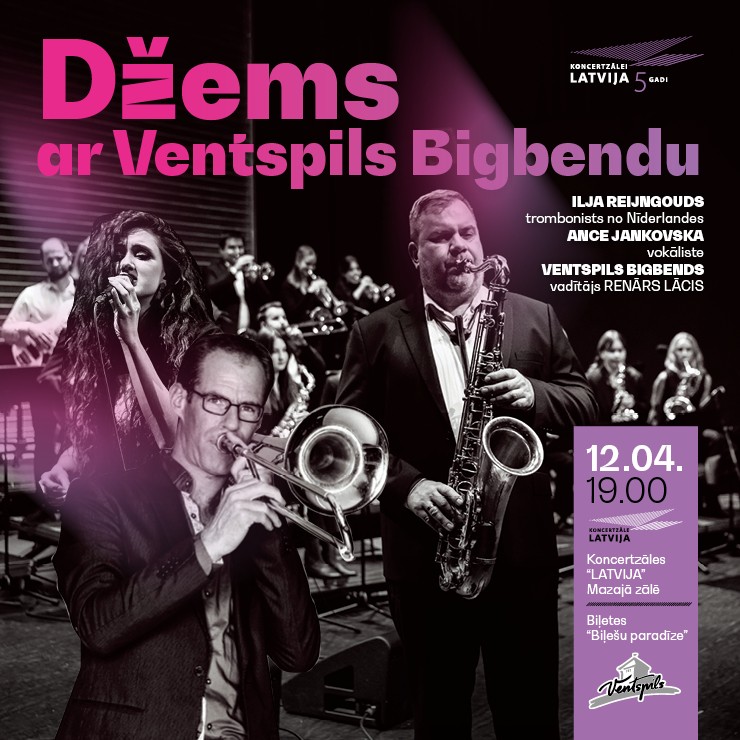 Izrādes "Džems ar Ventspils Bigbendu. Ilja Reijngouds un Ance Jankovska" attels