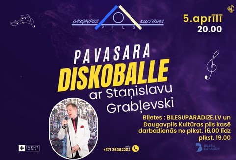 Izrādes "PAVASARA DISKOBALLE | DAUGAVPILĪ" attels