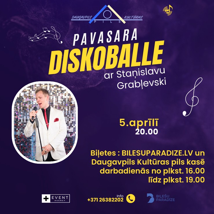 Izrādes "PAVASARA DISKOBALLE | DAUGAVPILĪ" attels