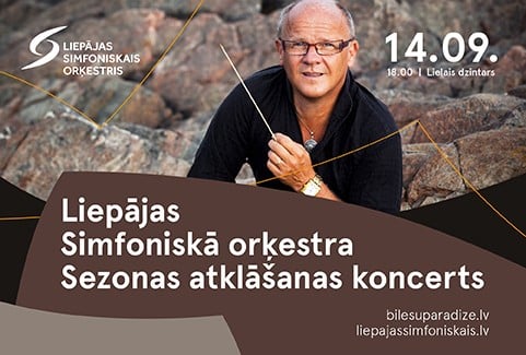 Izrādes "LSO Sezonas atklāšanas koncerts" attels