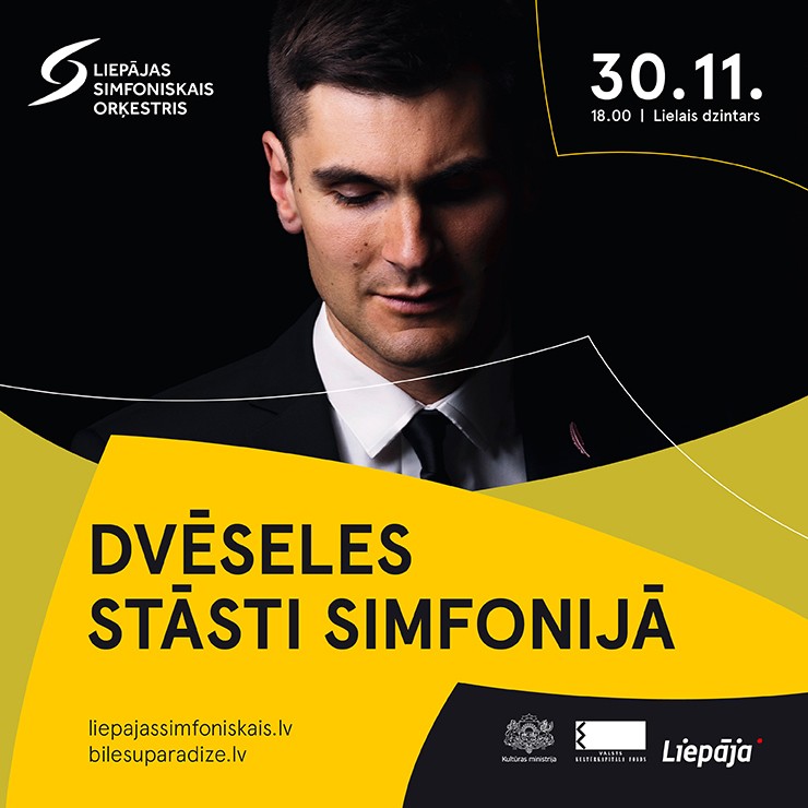 Изображение спектакля "Dvēseles stāsti simfonijā"
