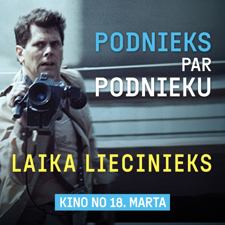 Izrādes "Kinoseanss / PODNIEKS PAR PODNIEKU. LAIKA LIECINIEKS" attels