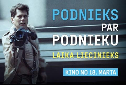Izrādes "Kinoseanss / PODNIEKS PAR PODNIEKU. LAIKA LIECINIEKS" attels
