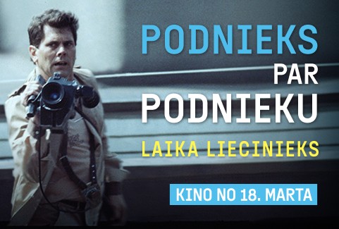 Izrādes "Kinoseanss / PODNIEKS PAR PODNIEKU. LAIKA LIECINIEKS" attels