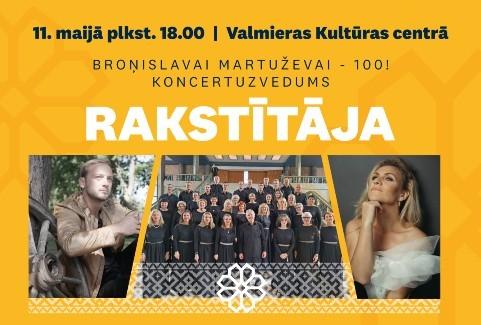 Izrādes "IEVA KERĒVICA, DAUMANTS KALNIŅŠ, kori “IMERA”, “RĪTU PUSE” koncertprogrammā “RAKSTĪTĀJA”" attels